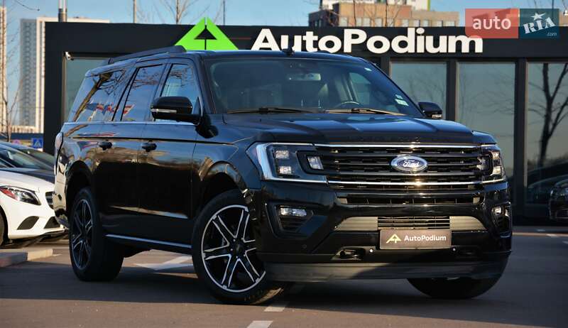 Ford Expedition 2020