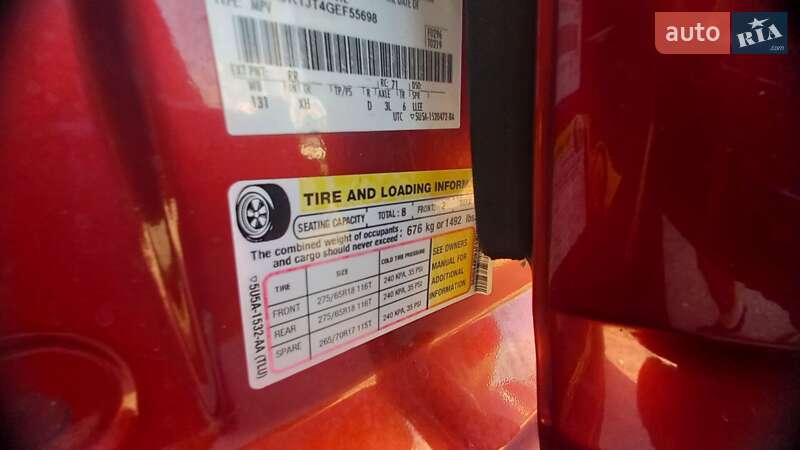 Позашляховик / Кросовер Ford Expedition 2016 в Києві фото 4 Позашляховик / Кросовер Ford Expedition 2016 в Києві