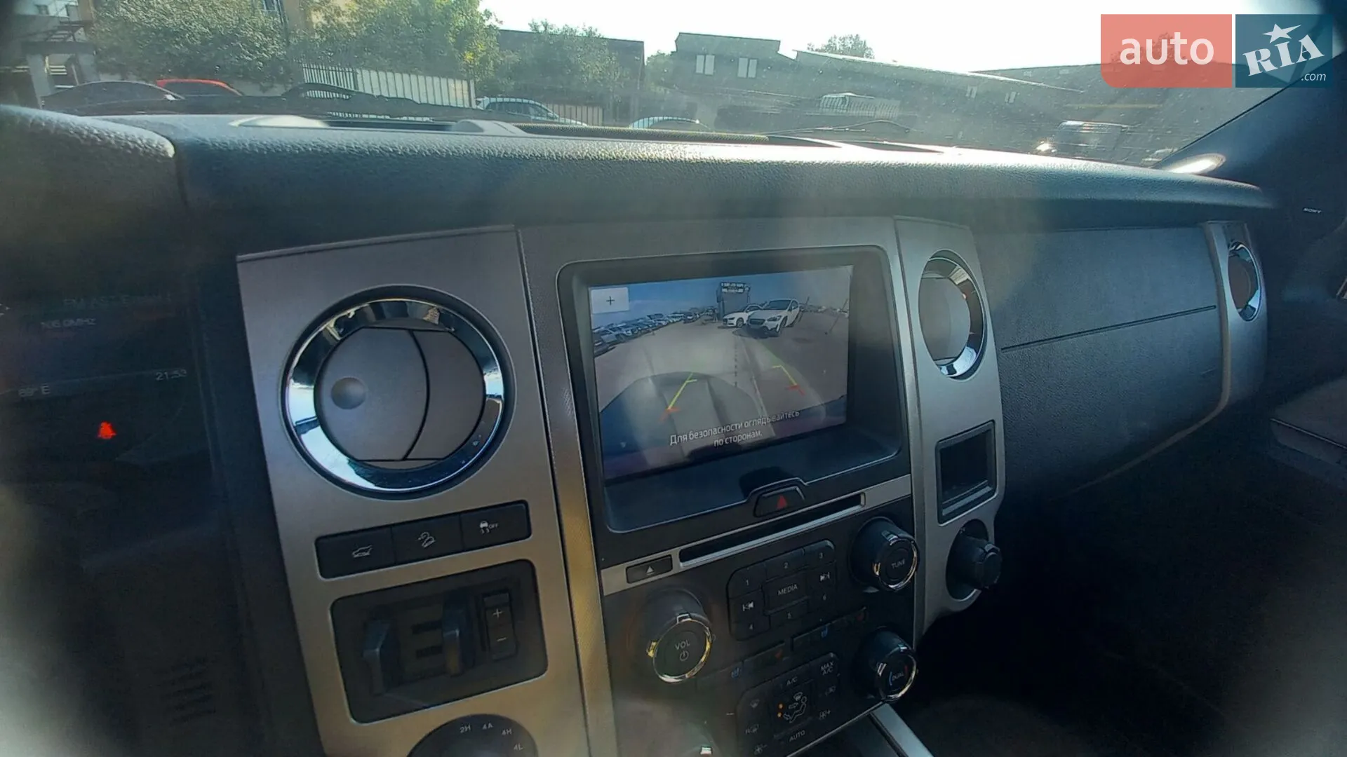 2016 Ford Expedition - мініатюра 12