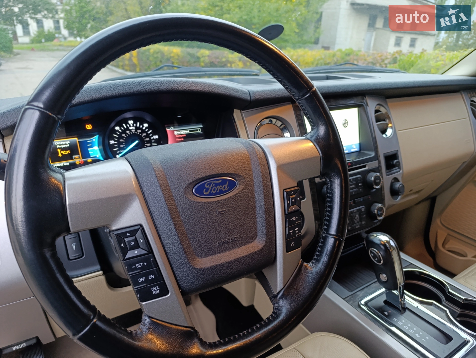 2016 Ford Expedition - мініатюра 9