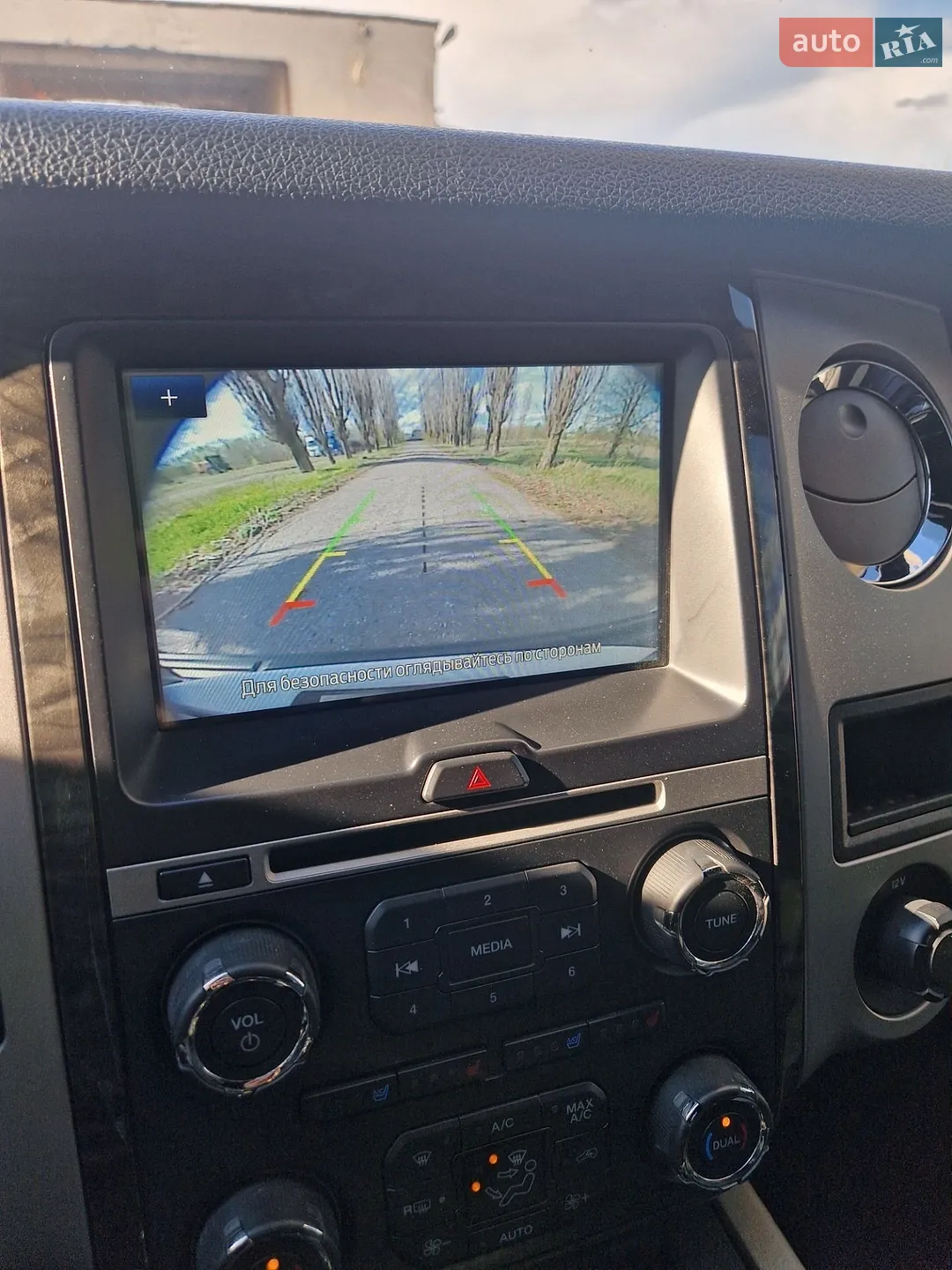 2015 Ford Expedition - мініатюра 7