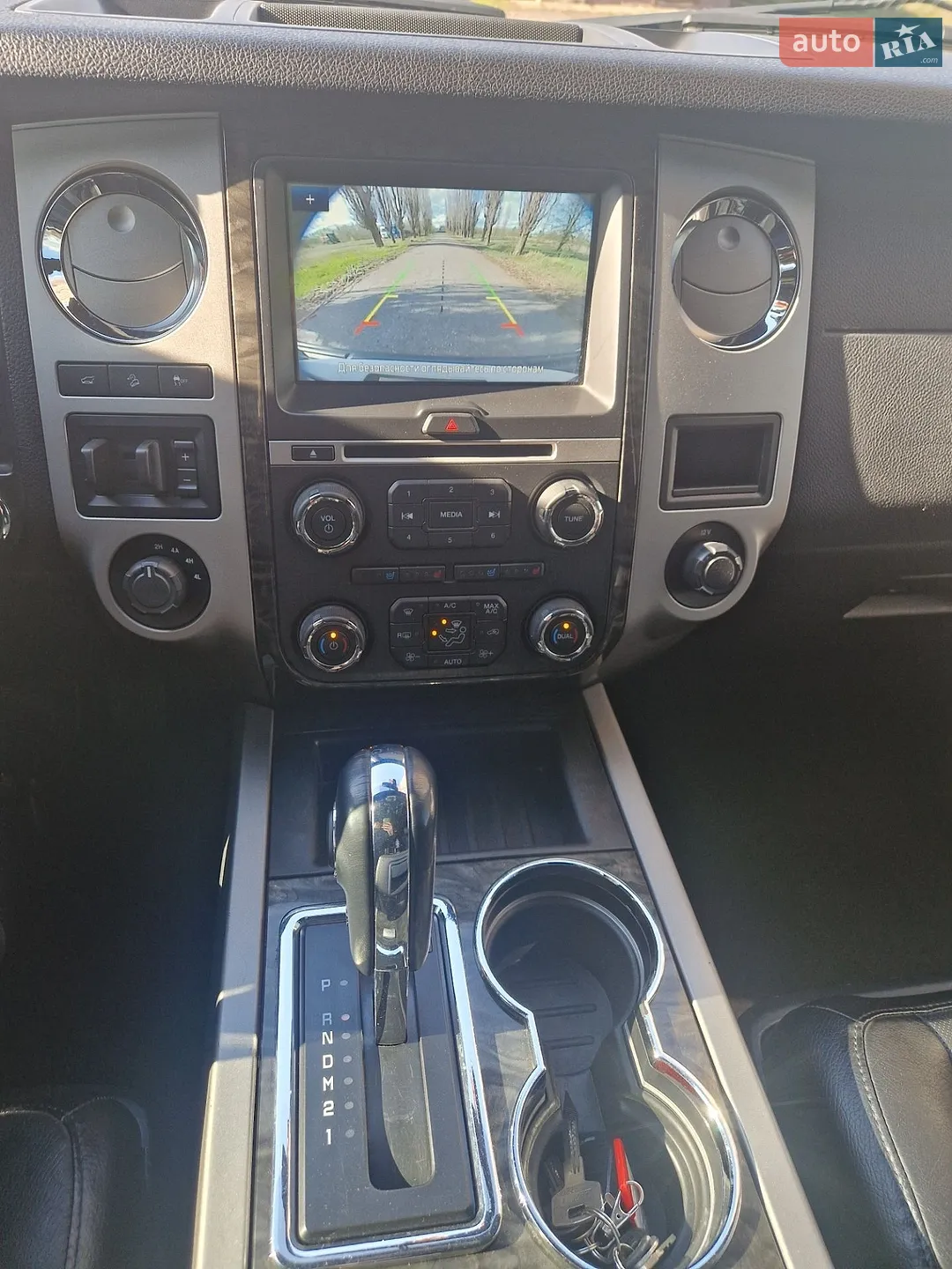 2015 Ford Expedition - мініатюра 6