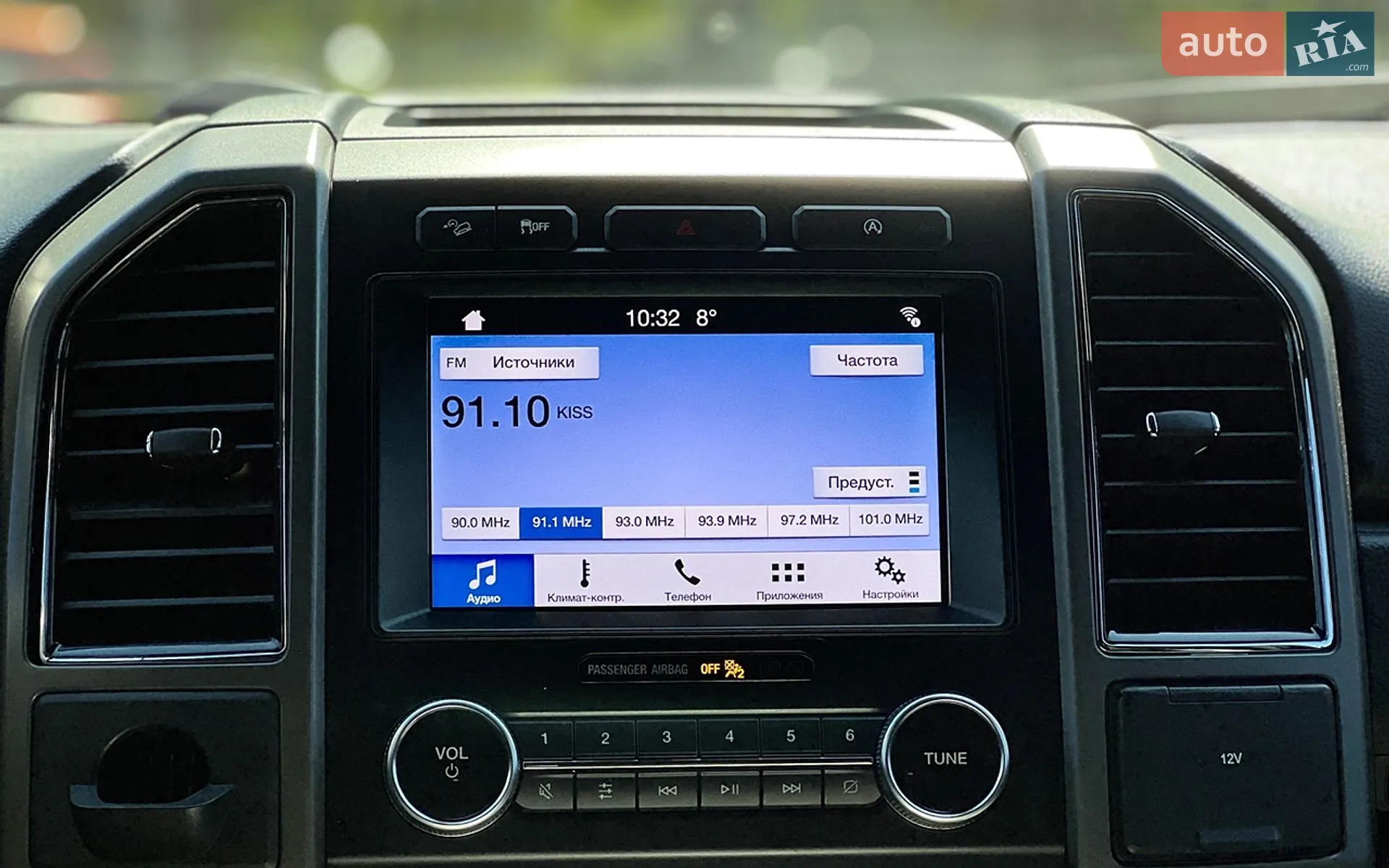 2019 Ford Expedition - мініатюра 13