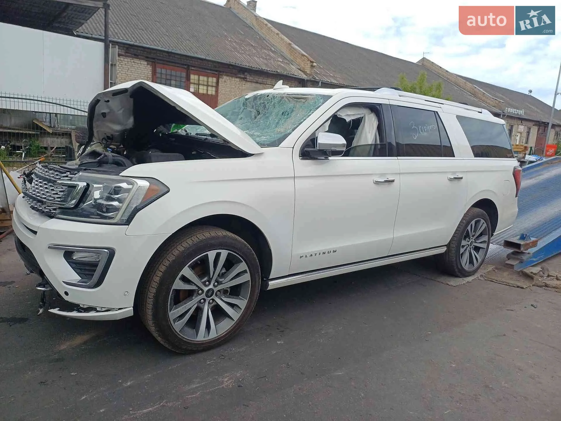 2020 Ford Expedition - мініатюра 8