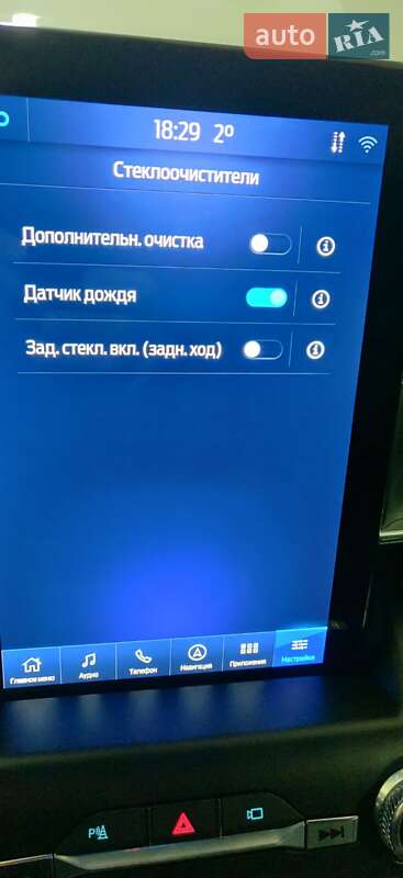 Внедорожник / Кроссовер Ford Explorer 2020 в Харькове