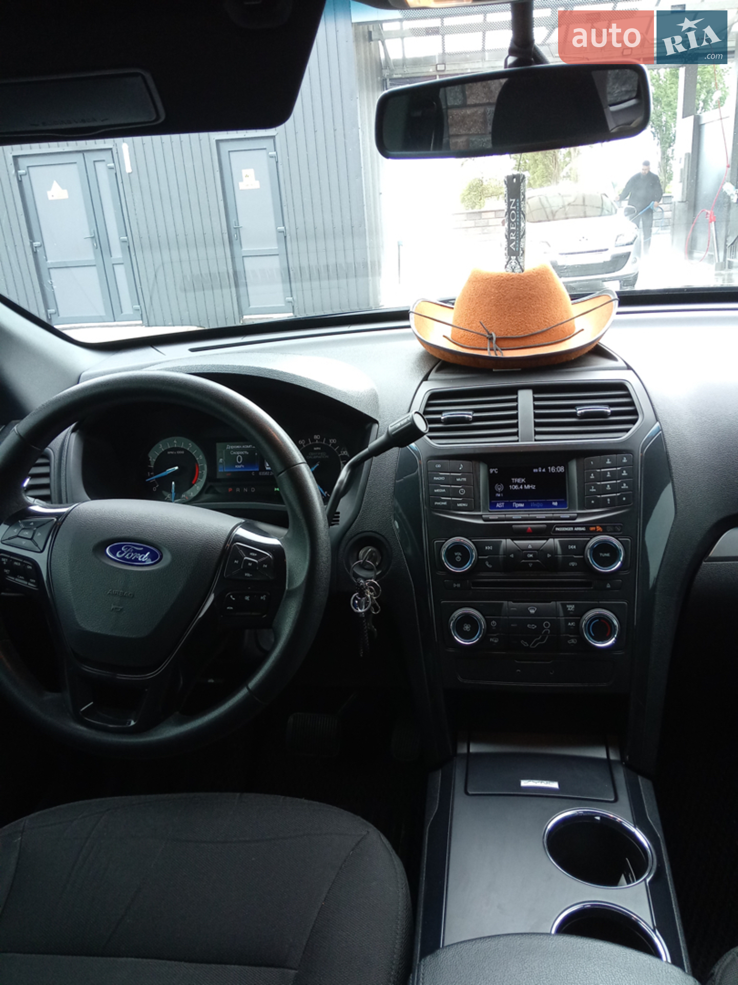 2017 Ford Explorer - мініатюра 14