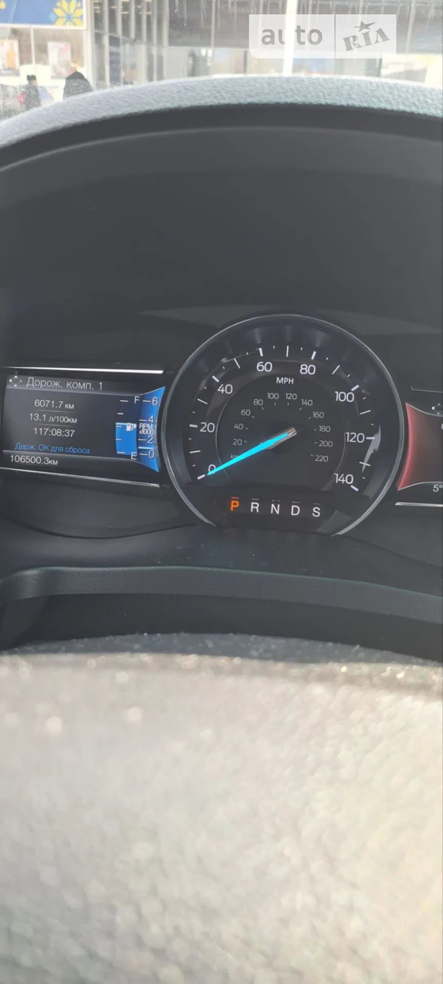 2016 Ford Explorer - мініатюра 7