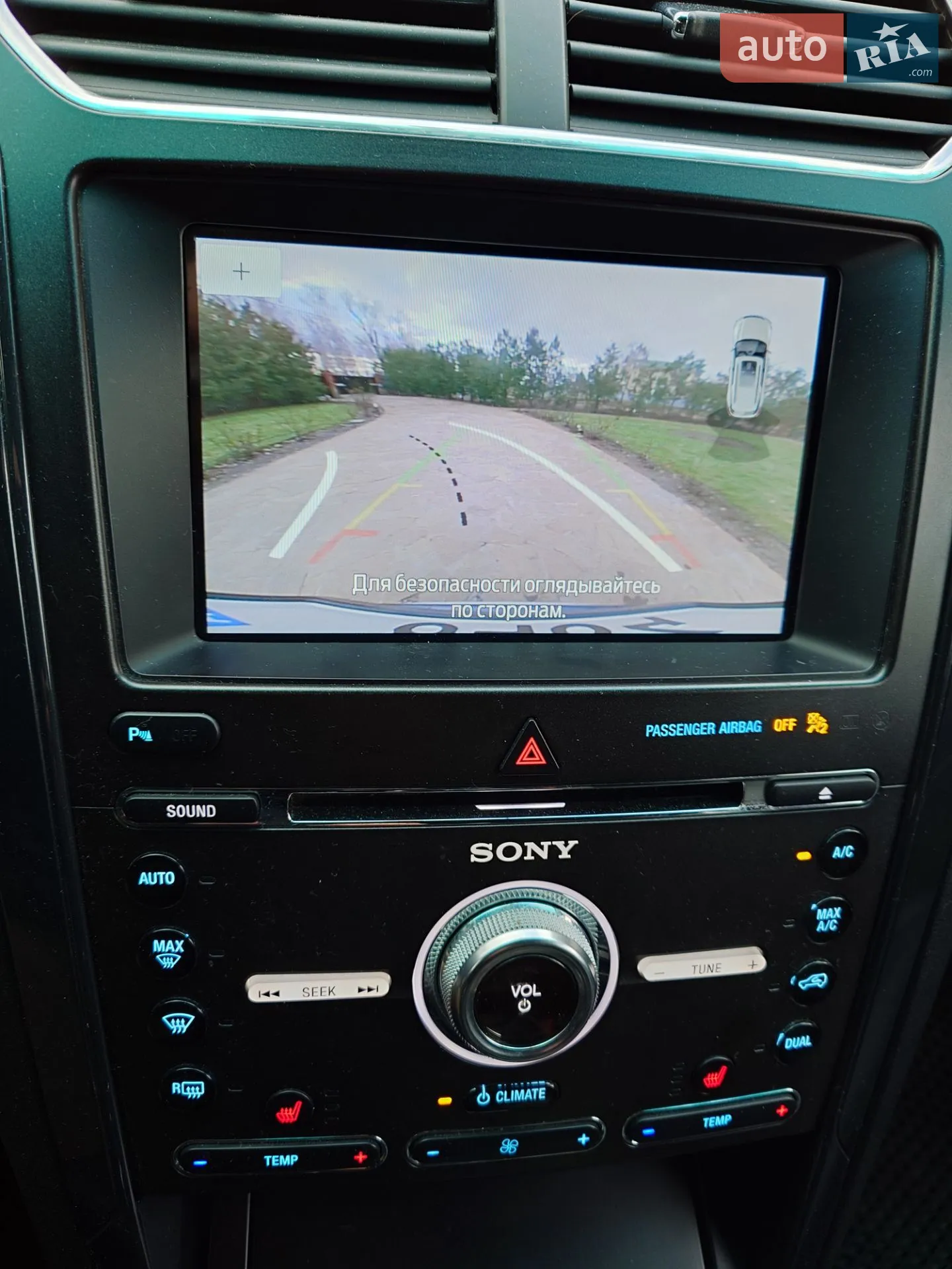 2017 Ford Explorer - мініатюра 16