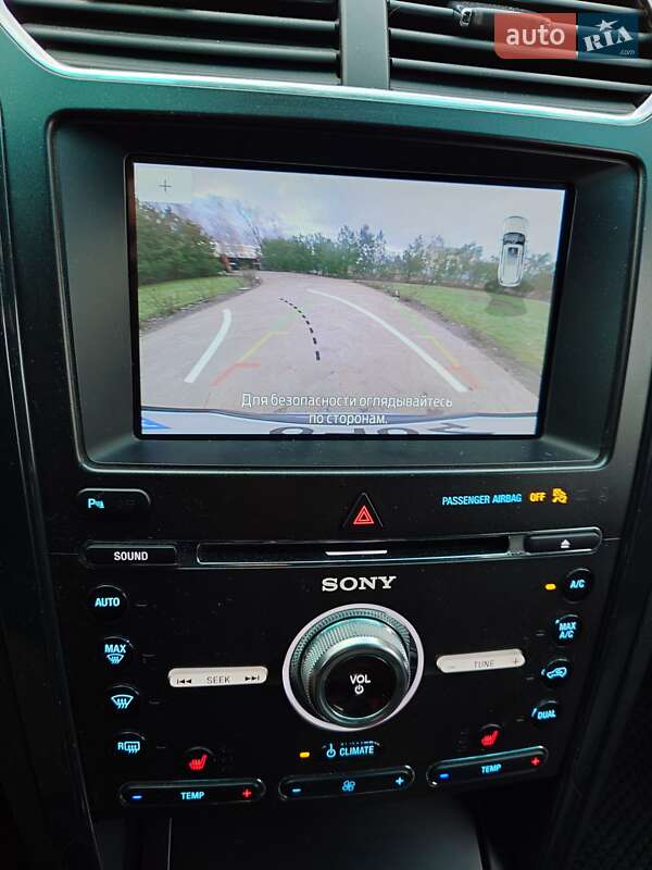 Позашляховик / Кросовер Ford Explorer 2017 в Дніпрі