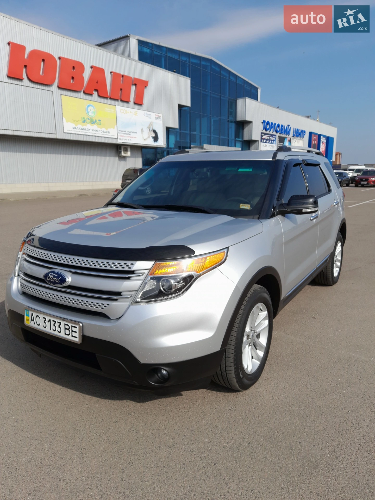 2013 Ford Explorer - мініатюра 8