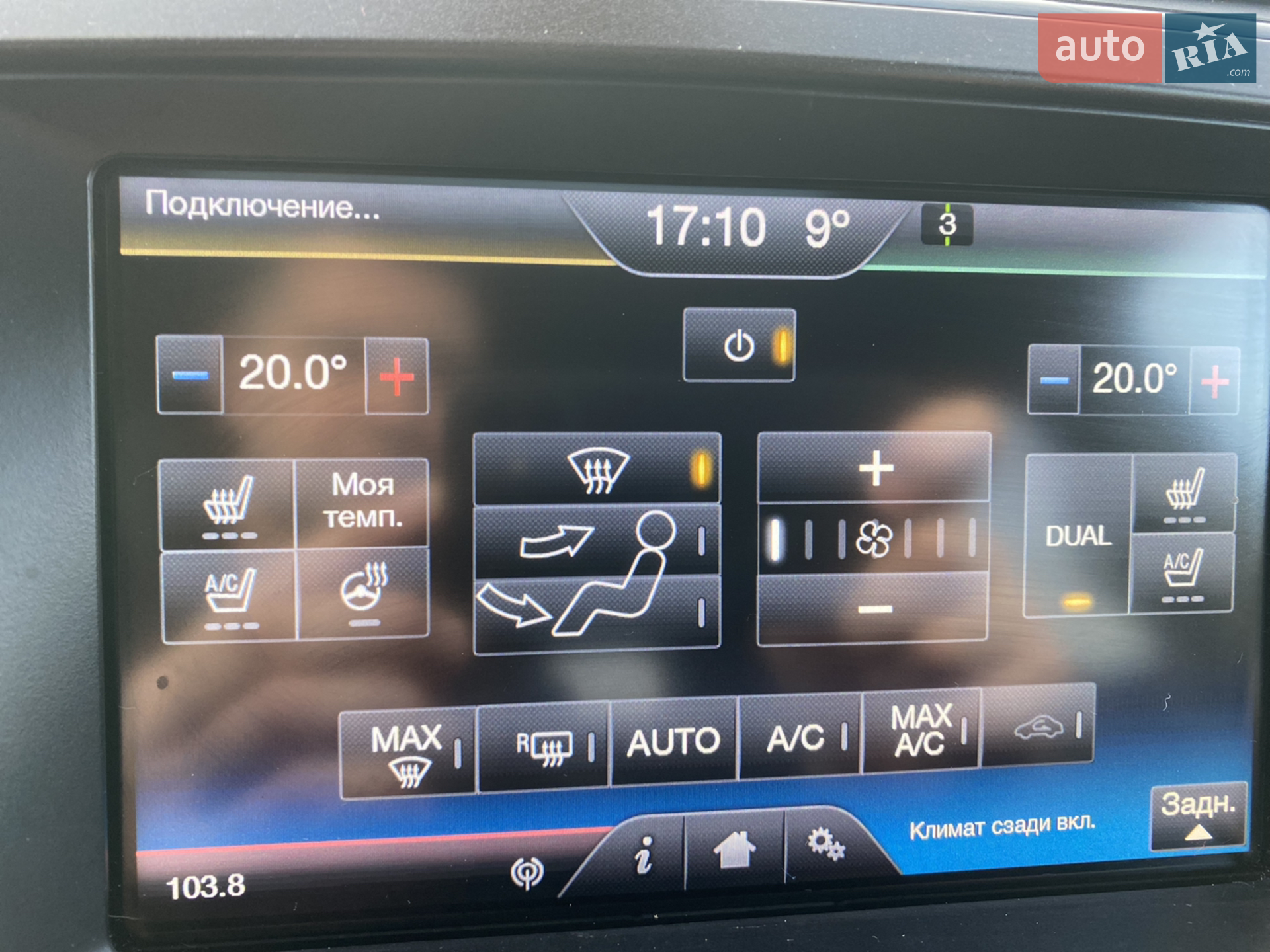 2015 Ford Explorer - мініатюра 9