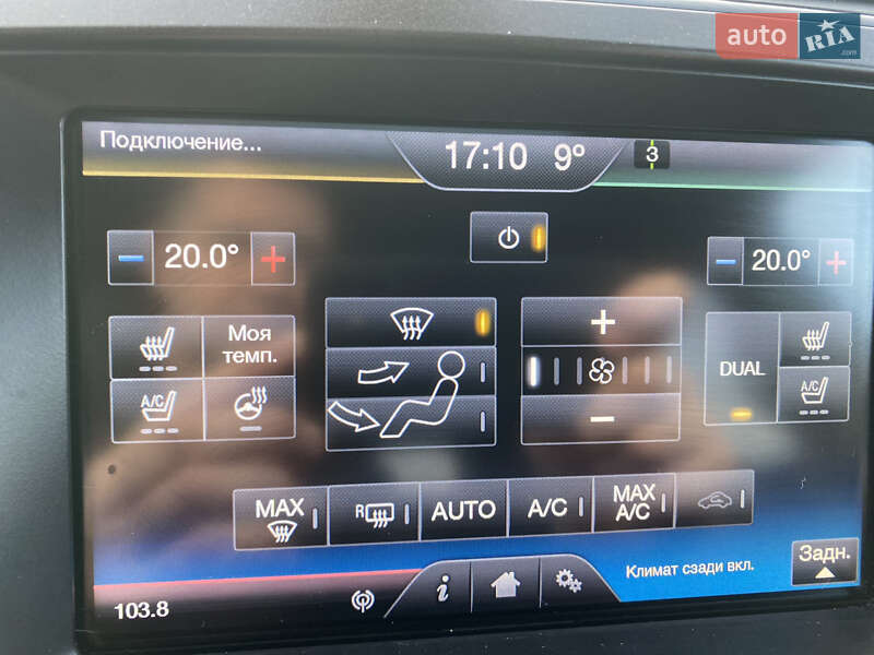 Внедорожник / Кроссовер Ford Explorer 2015 в Ивано-Франковске