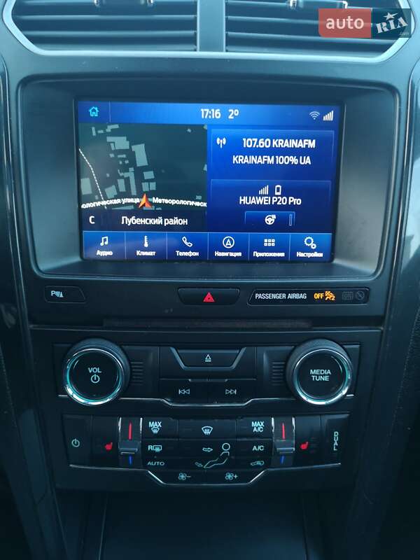 Внедорожник / Кроссовер Ford Explorer 2018 в Лубнах