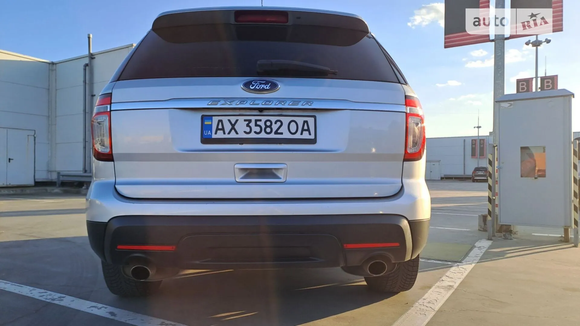 2014 Ford Explorer - мініатюра 10