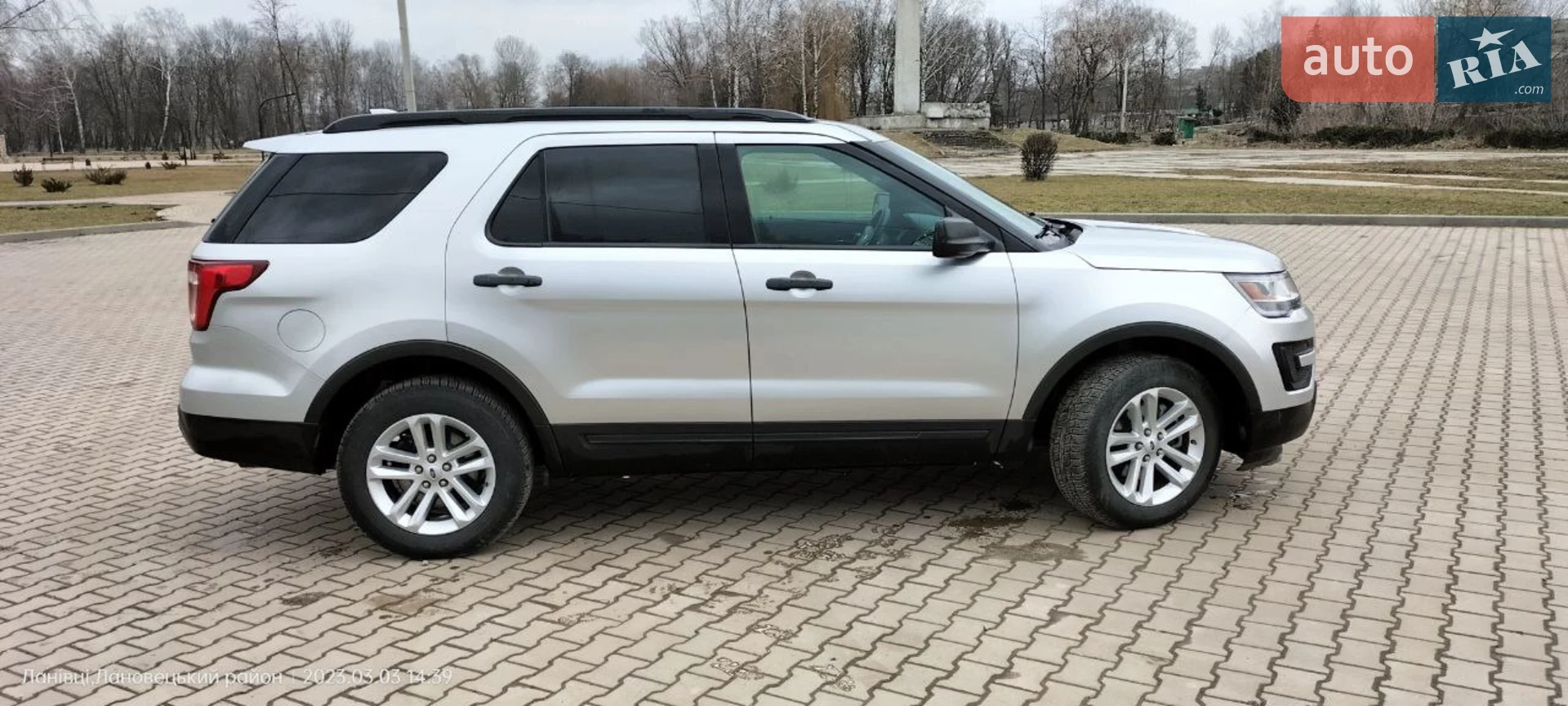 2015 Ford Explorer - мініатюра 8