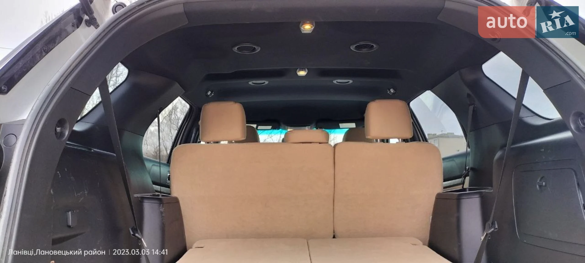 2015 Ford Explorer - мініатюра 15