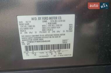 Внедорожник / Кроссовер Ford Explorer 2019 в Бродах