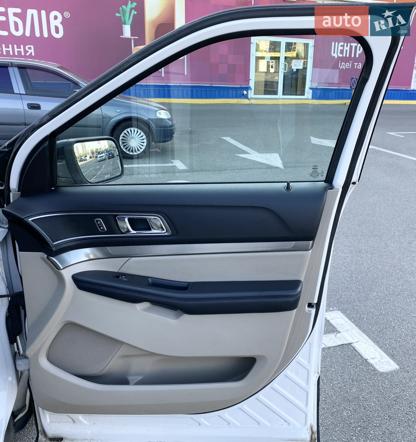 2018 Ford Explorer - мініатюра 38
