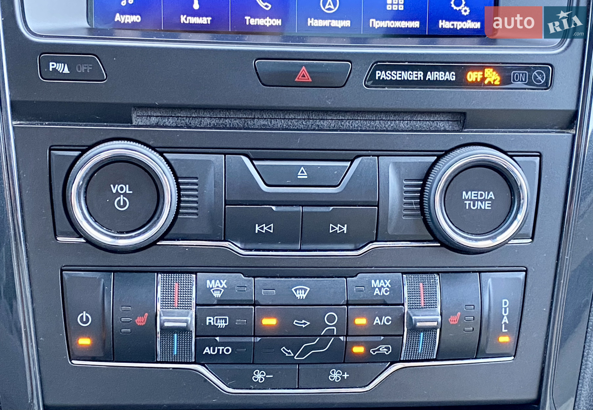 2018 Ford Explorer - мініатюра 45
