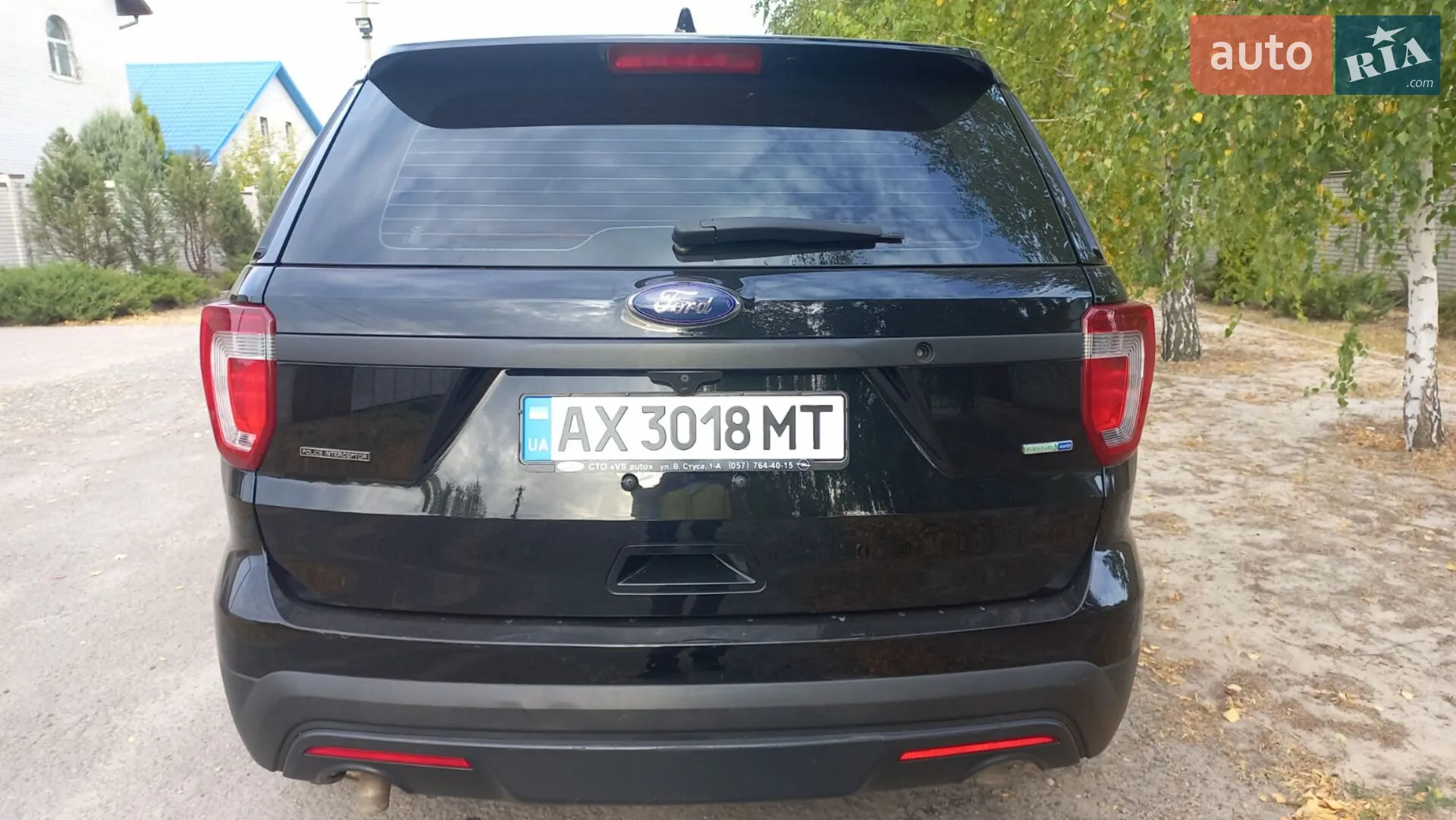 2017 Ford Explorer - мініатюра 11