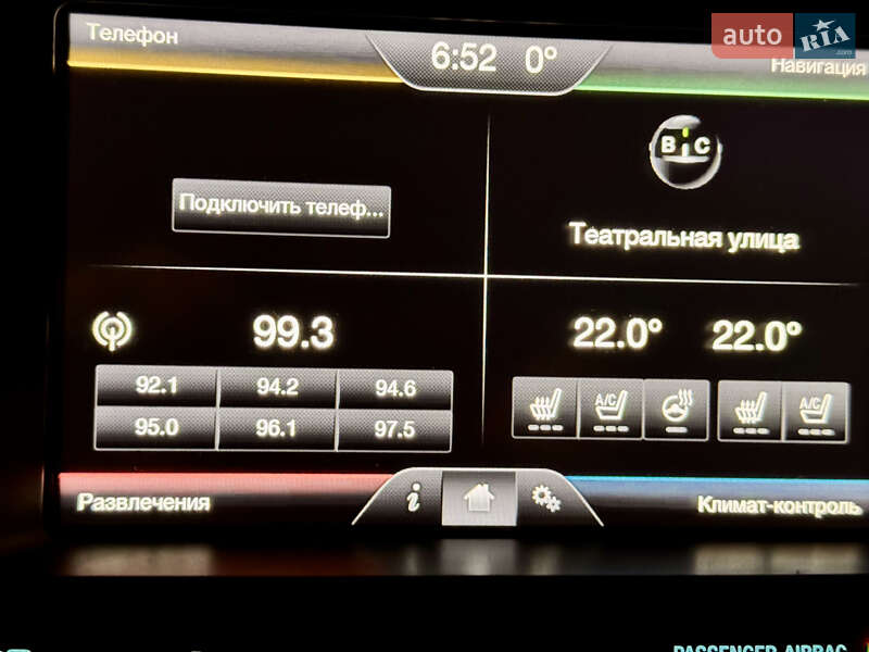 Внедорожник / Кроссовер Ford Explorer 2015 в Виннице