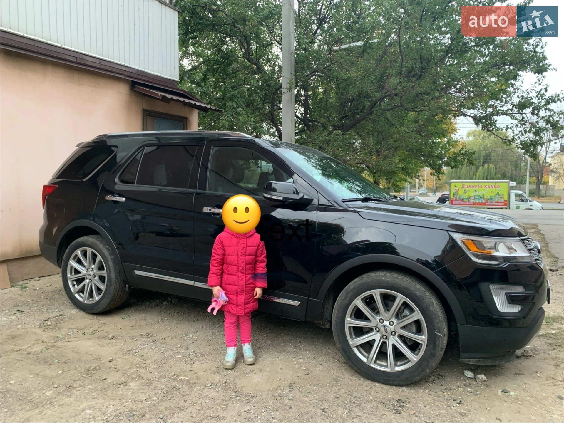 2017 Ford Explorer - мініатюра 2