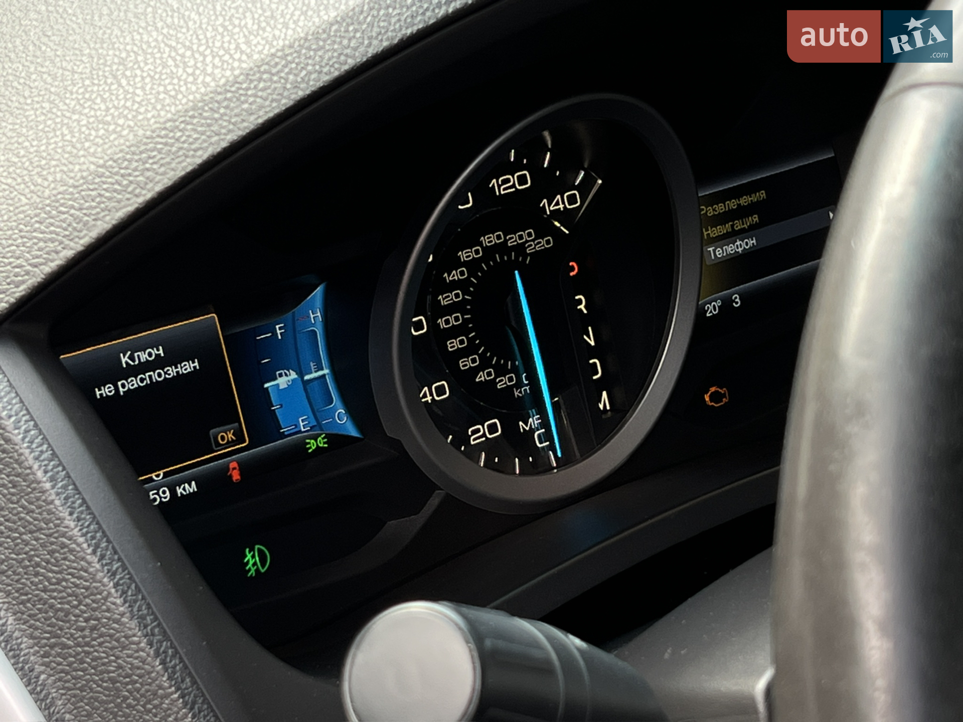 2014 Ford Explorer - мініатюра 4
