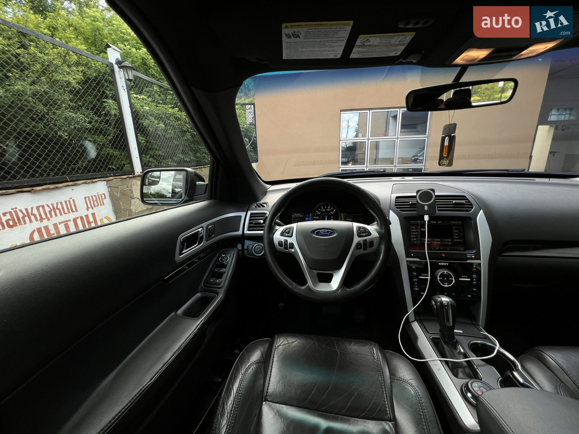 2014 Ford Explorer - мініатюра 25