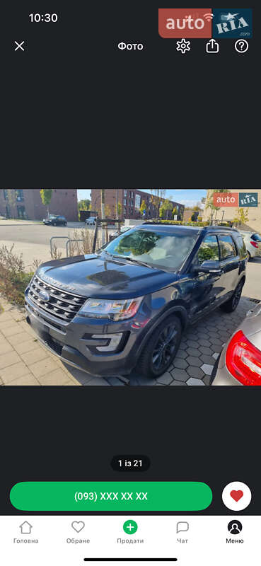 Внедорожник / Кроссовер Ford Explorer 2017 в Харькове