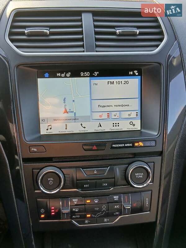 Внедорожник / Кроссовер Ford Explorer 2018 в Кропивницком