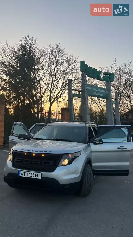 Ford Explorer