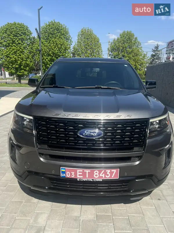 Ford Explorer