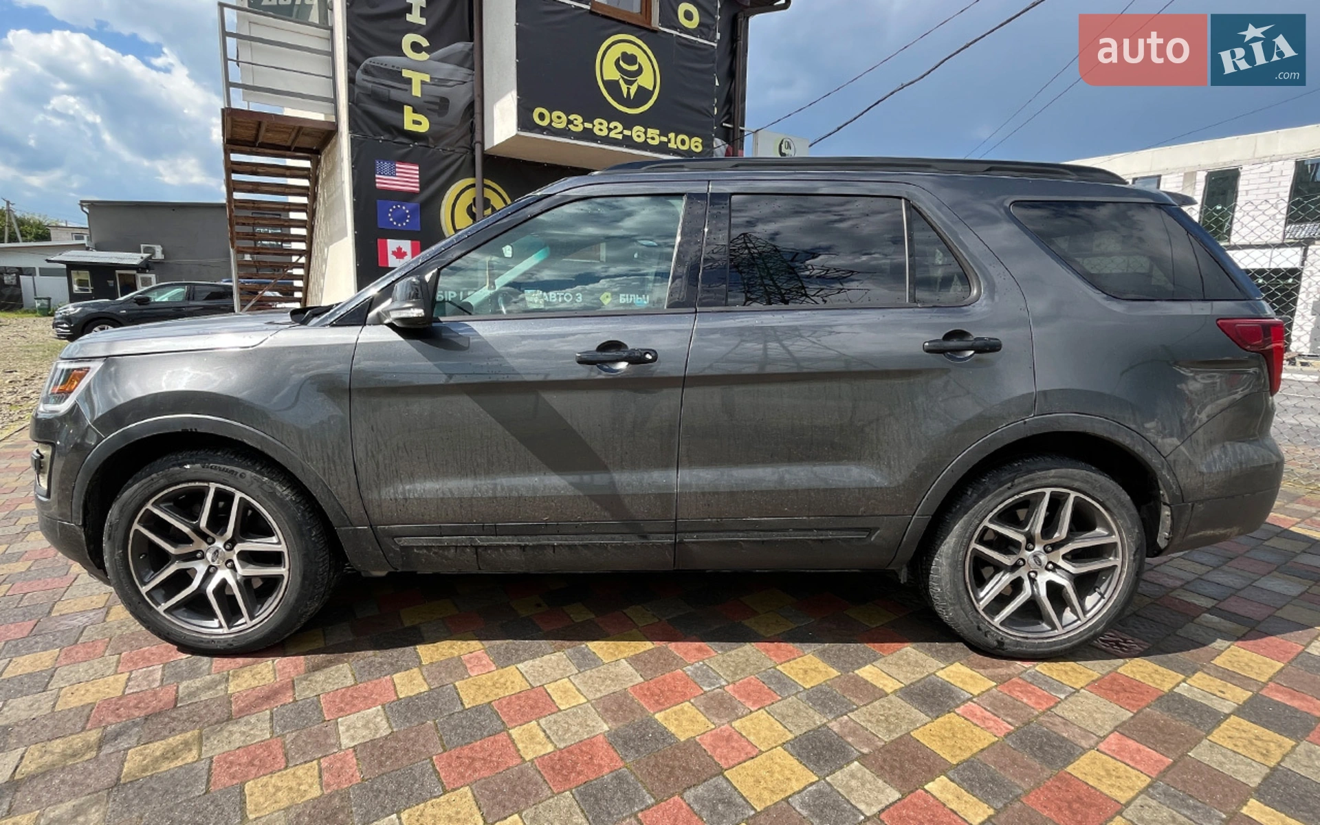 2016 Ford Explorer - мініатюра 4