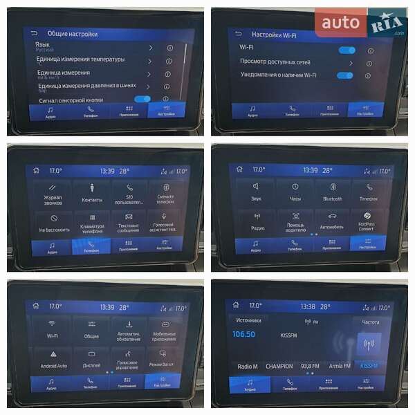 Позашляховик / Кросовер Ford Explorer 2022 в Києві