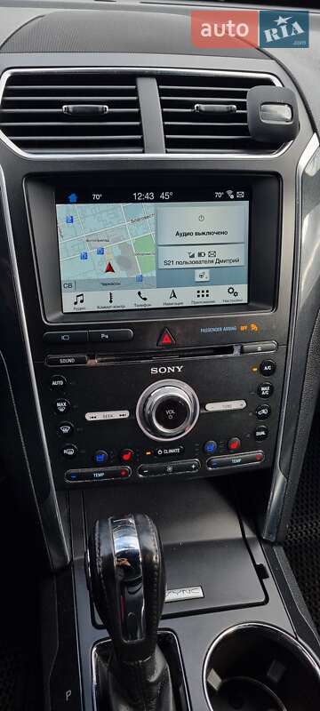 Позашляховик / Кросовер Ford Explorer 2017 в Черкасах фото 42 Позашляховик / Кросовер Ford Explorer 2017 в Черкасах