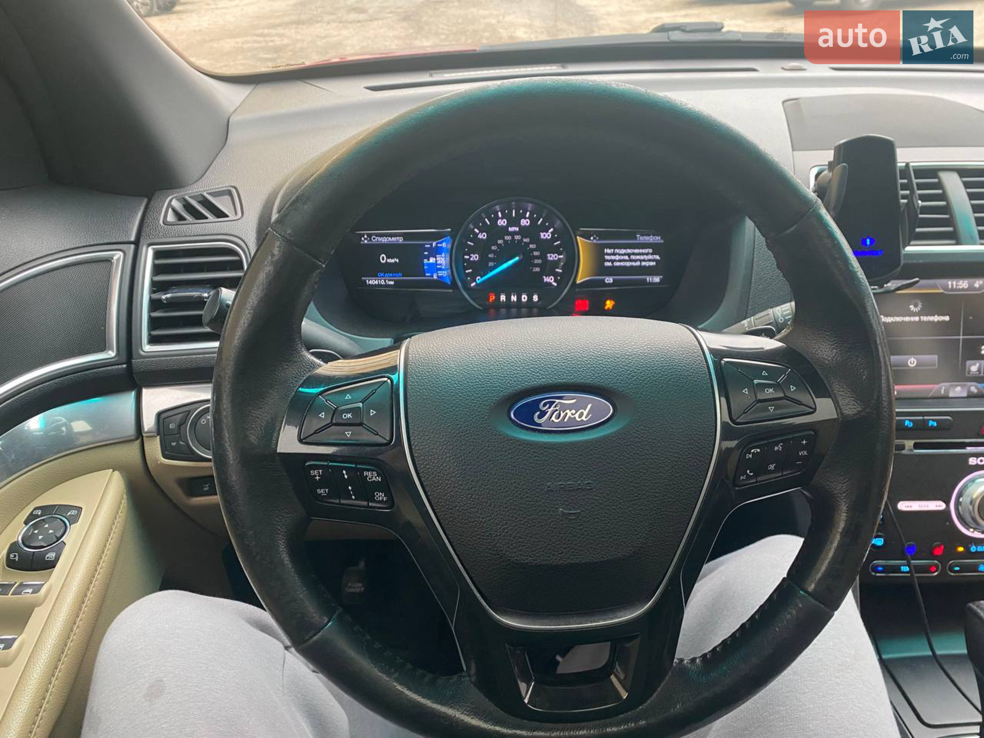 2016 Ford Explorer - мініатюра 10