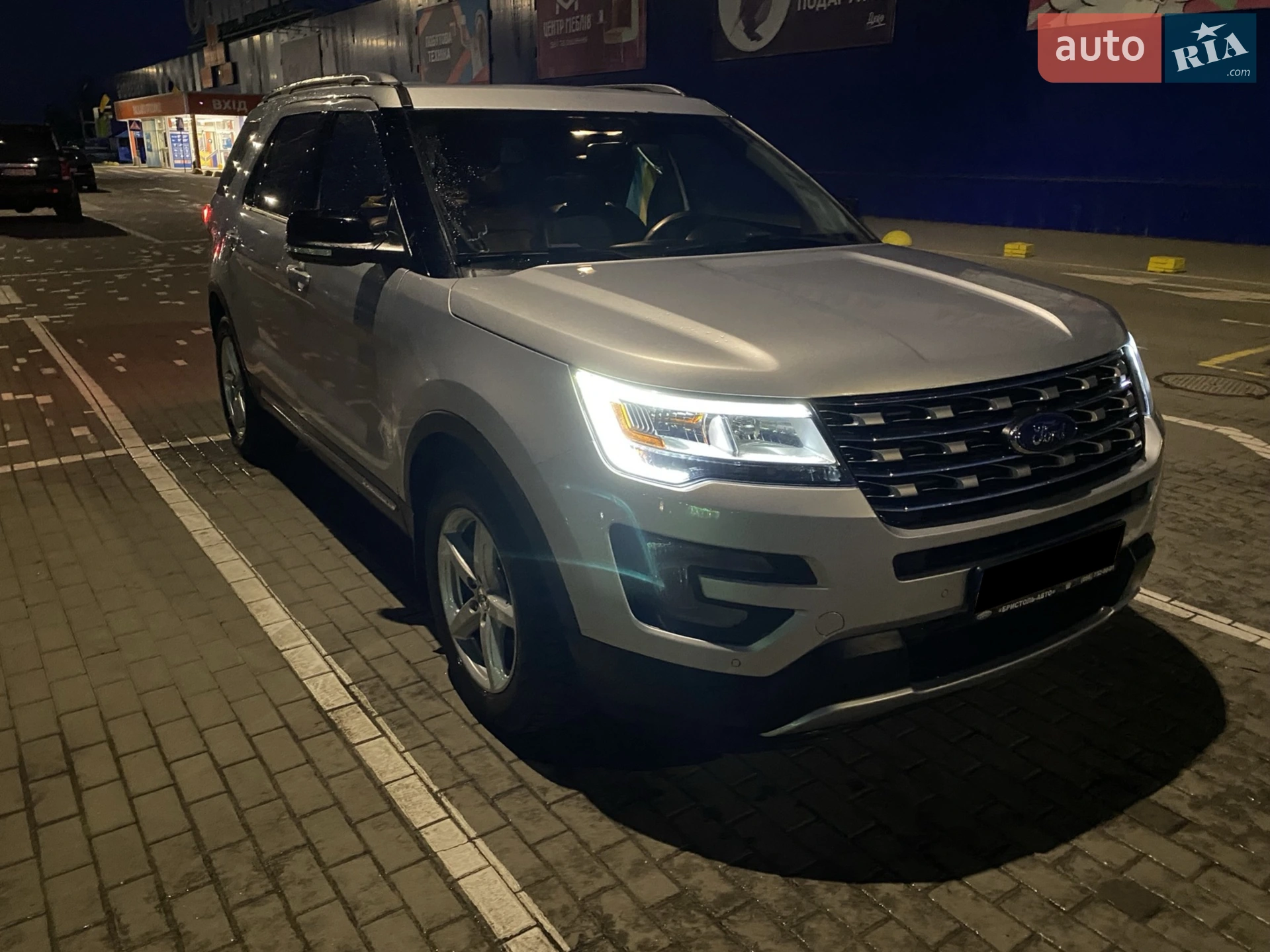 2017 Ford Explorer - фото 1