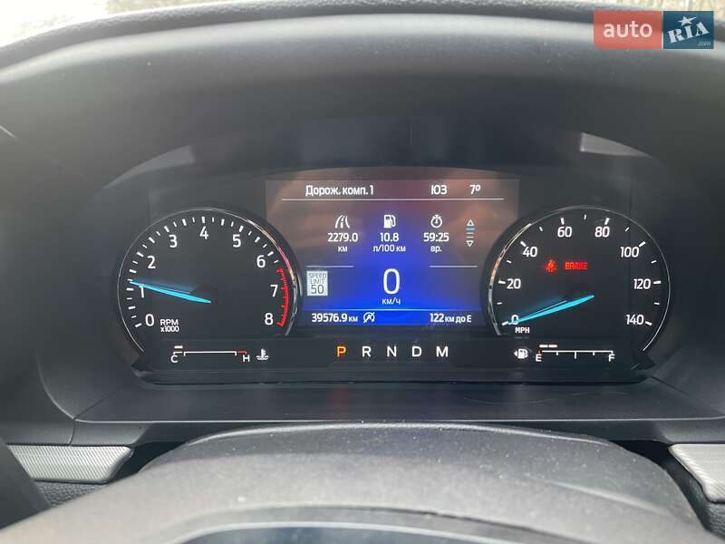 Внедорожник / Кроссовер Ford Explorer 2020 в Киеве