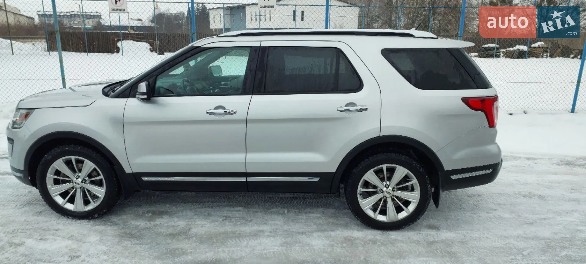 2019 Ford Explorer - мініатюра 9