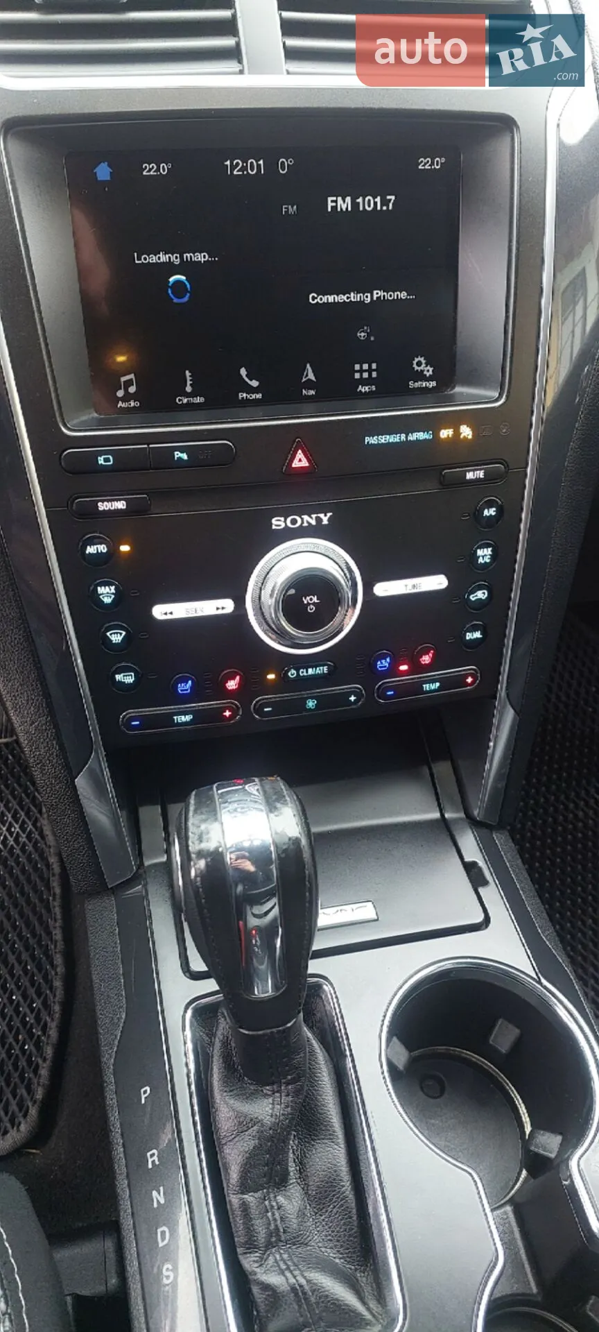 2019 Ford Explorer - мініатюра 31