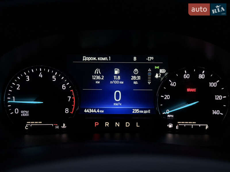 Внедорожник / Кроссовер Ford Explorer 2023 в Сумах