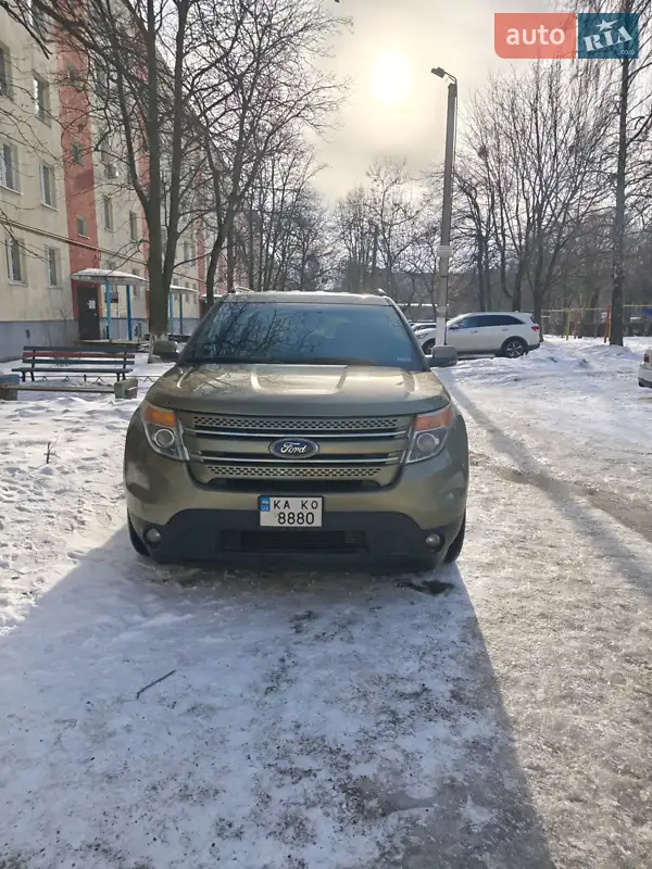 Ford Explorer