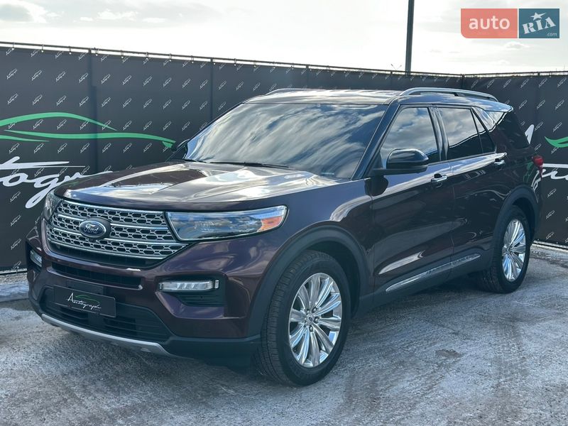 Ford Explorer 2020
