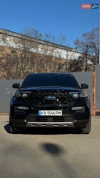 Фото оголошення 7