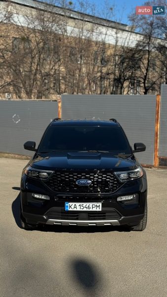 Фото оголошення 8