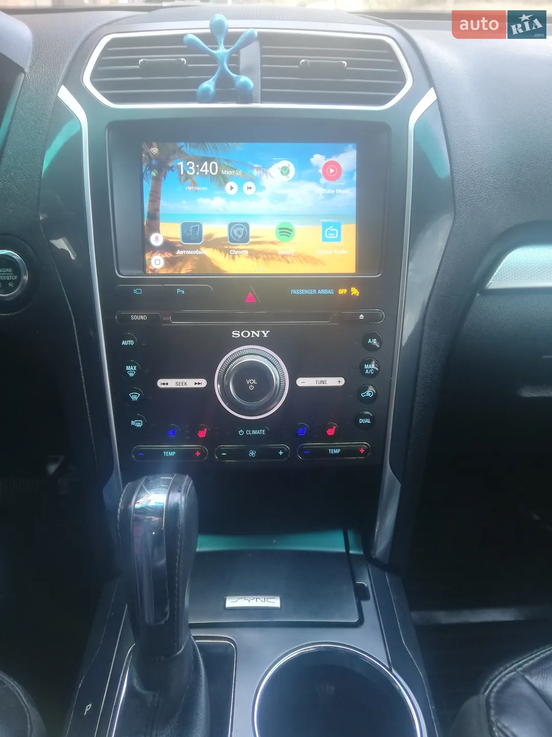 2015 Ford Explorer - мініатюра 9