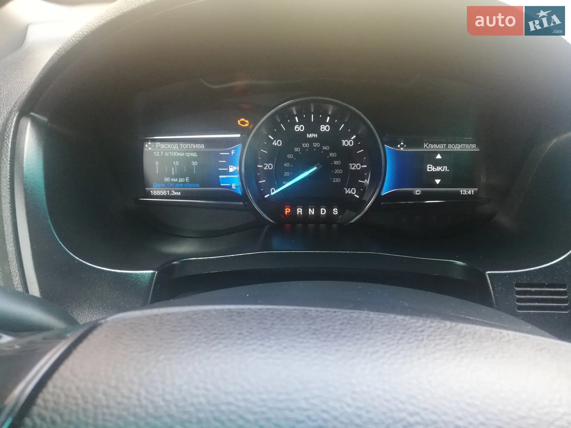 2015 Ford Explorer - мініатюра 8