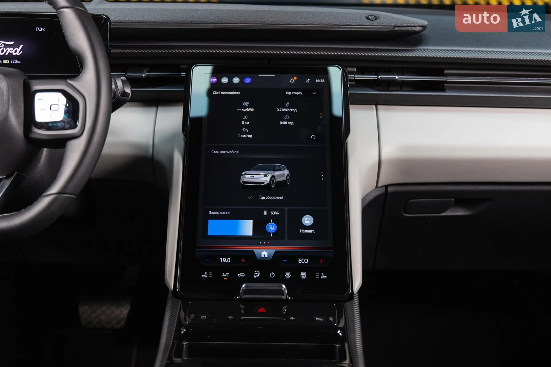 2024 Ford Explorer - мініатюра 11