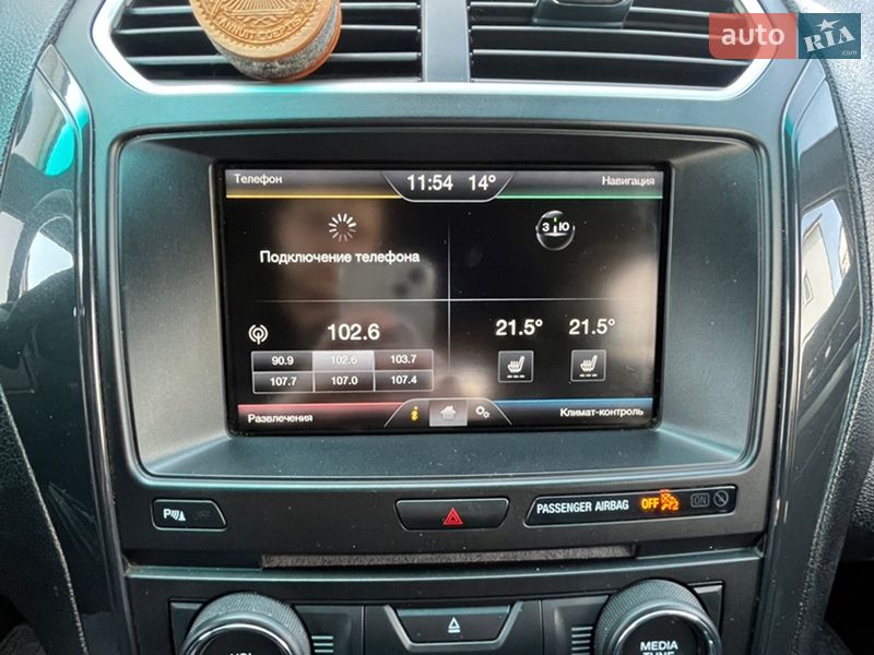 Позашляховик / Кросовер Ford Explorer 2015 в Вінниці фото 24 Позашляховик / Кросовер Ford Explorer 2015 в Вінниці