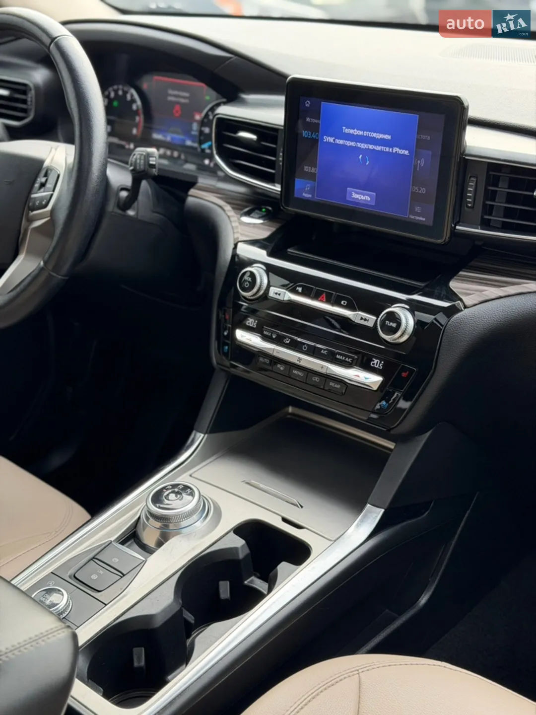 2021 Ford Explorer - мініатюра 33